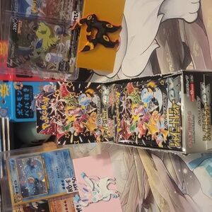 FREE W/bundle Shiny Treasures ex (1 booster pack)